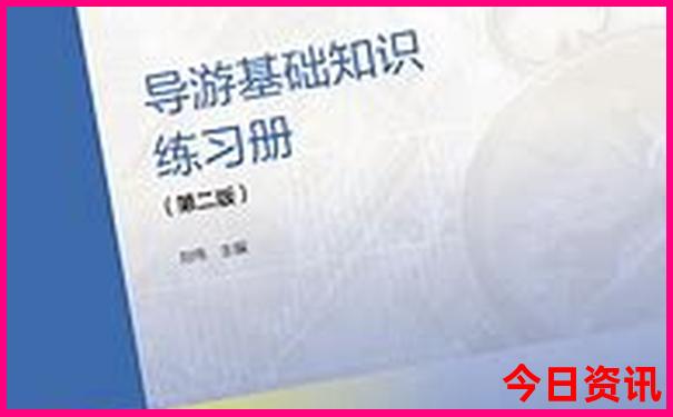 哈尔滨景点十大排名旅游景点